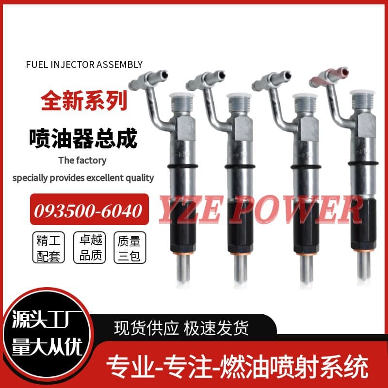 093500-6040 fuel injector assembly is suitable for 4D33 engine mechanism 0935006040 new quality