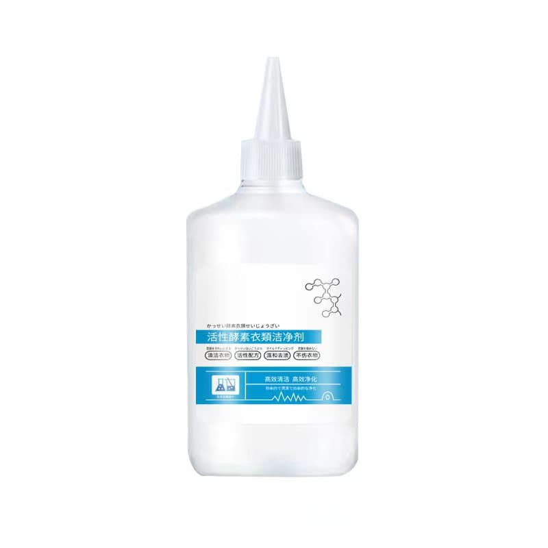 Active Enzyme Clothing Cleaner 250ml Convenient Pack, No-Rinse Laundry Detergent, In Stock, Drop Shipping Supported