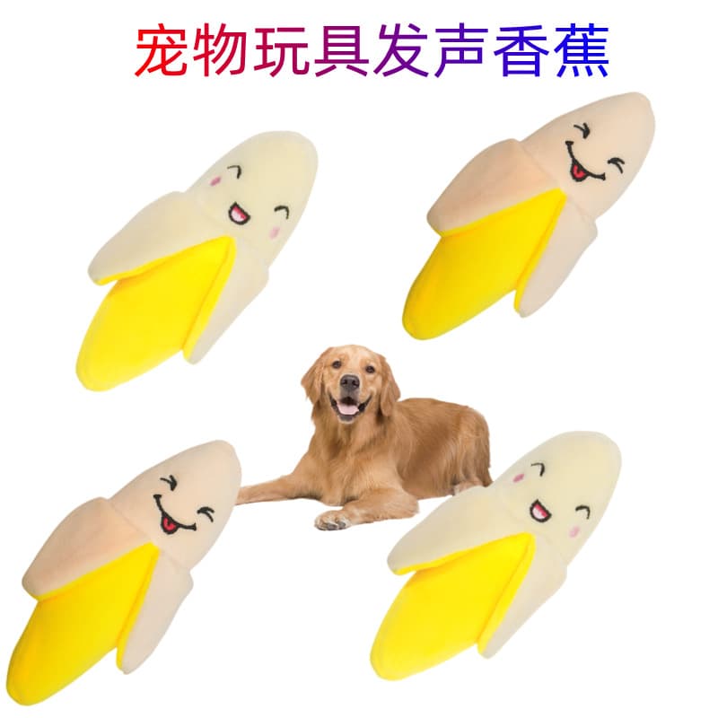Pet Plush Squeaky Toy Dog Toy Supplies Wholesale Puppy Cat Durable Chew Educational Toy Fruit Banana