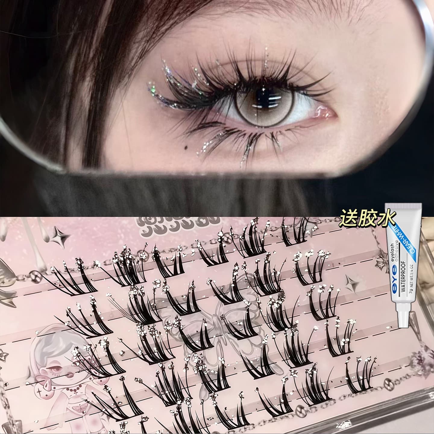 Diamond false eyelashes are so sparkly! Doudou Sweet Fairy Eyelashes Sparkling Cat Ears Little Devil Natural Fox Sparkling Diamonds