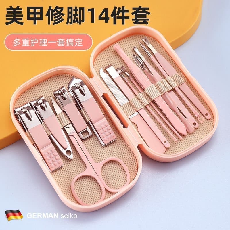 Portable Nail Clipper Set, Complete Home Manicure and Nail Care Tools, Nail Clippers, Ear Picks, Durable