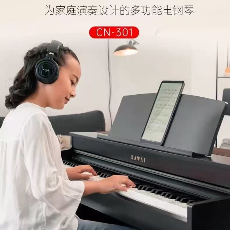 KAWAI CN301 Imported Digital Piano Beginner 88 Key Weighted Hammer Home Professional Smart Digital Piano
