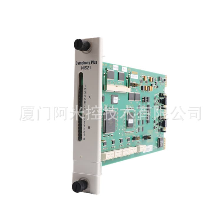 ABB PM858K02 Redundant Controller Unit