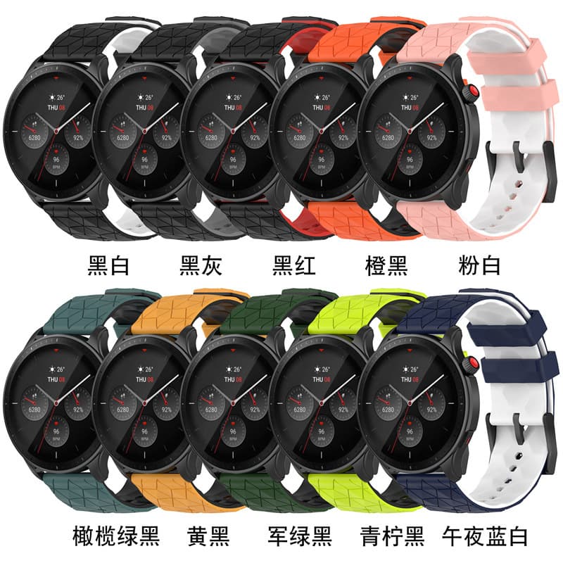 Suitable for Samsung Watch5/4 Huawei GT3 football pattern two-color Garmin Xiaomi Sutuo 20/22mm silicone strap