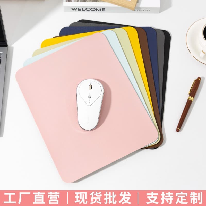 Solid Color Simple Leather Mouse Pad Small Size Advertising Mouse Pad for Computer Notebook Office Gaming Custom