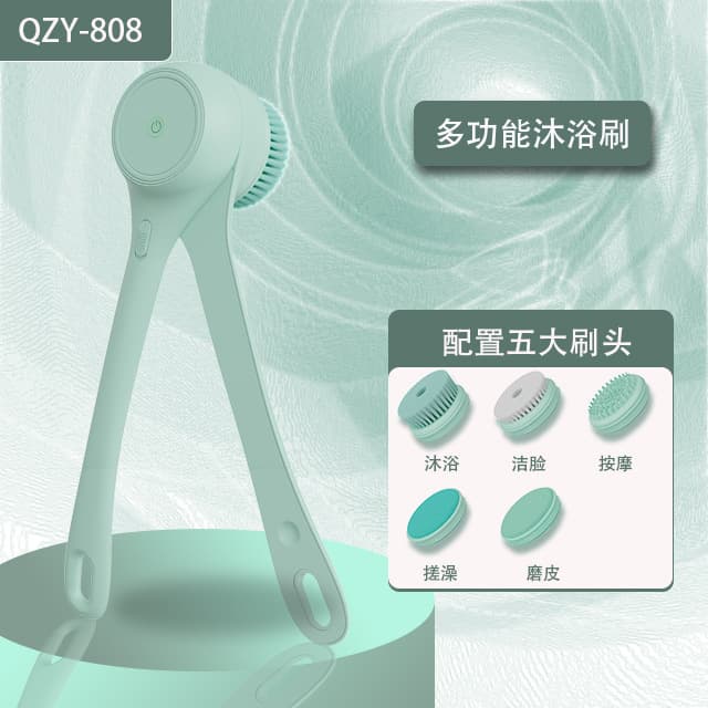 Electric bath scrubber, shower brush, back scrubber, long-handled fully automatic bath brush, powerful scrubbing and massaging machine