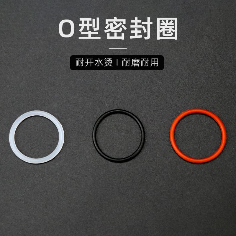 Optional multi-size silicone sealing rings, rubber sealing rings, spare seals for waterproof and moisture-proof applications