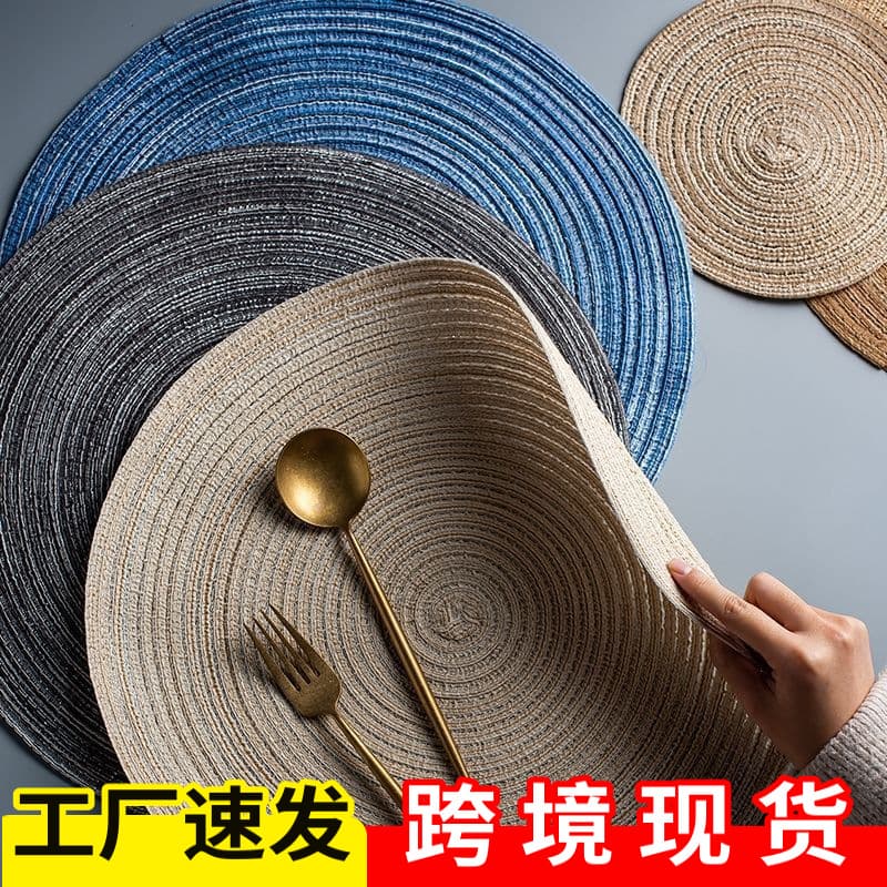 Retro Style round Cotton Thread Dining Mat Heat Insulation Pad Simple Home Use Braided Anti-Slip Washable Dining Pad