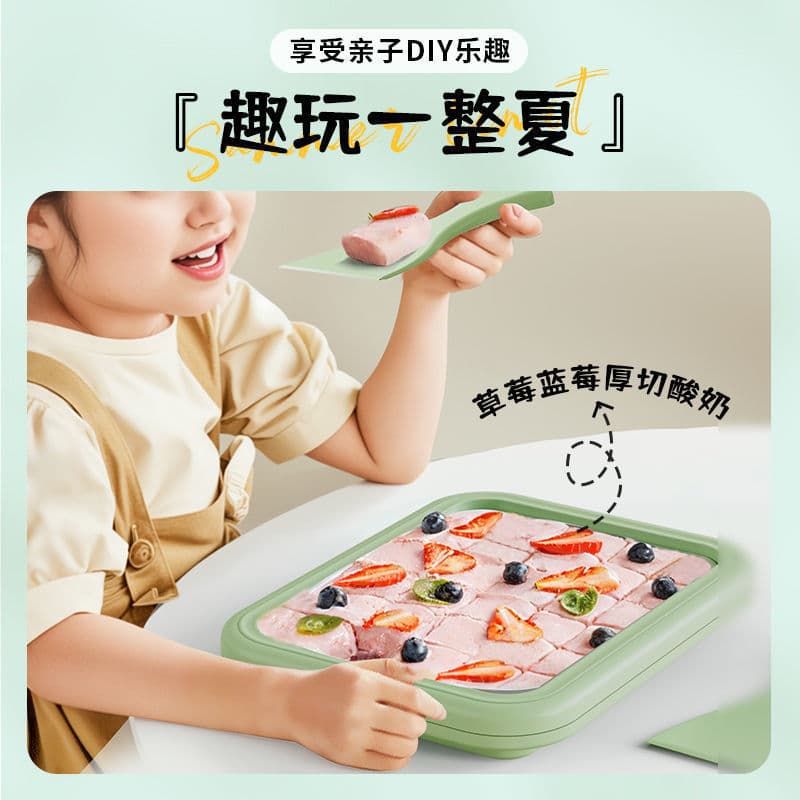 Food Grade Frozen Yogurt Machine, Children's Stir-Fried Yogurt, Household Stainless Steel Frozen Yogurt Pan, Milk Warmer, Multi-Function