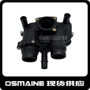 LR186860 LR110459 LR022695 For Land Rover Range Rover 4.4 Diesel Thermostat 448DT