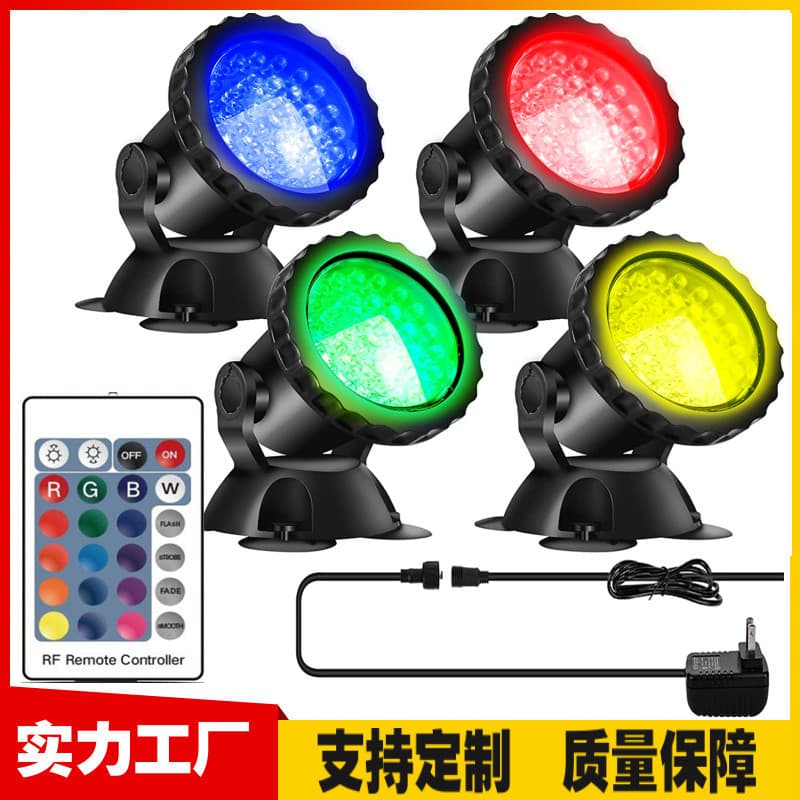 RGB Pond Light with 36 LED Submersible Spotlights, Waterproof RF Wireless Remote Control for Outdoor Multicolor Pool Lighting
