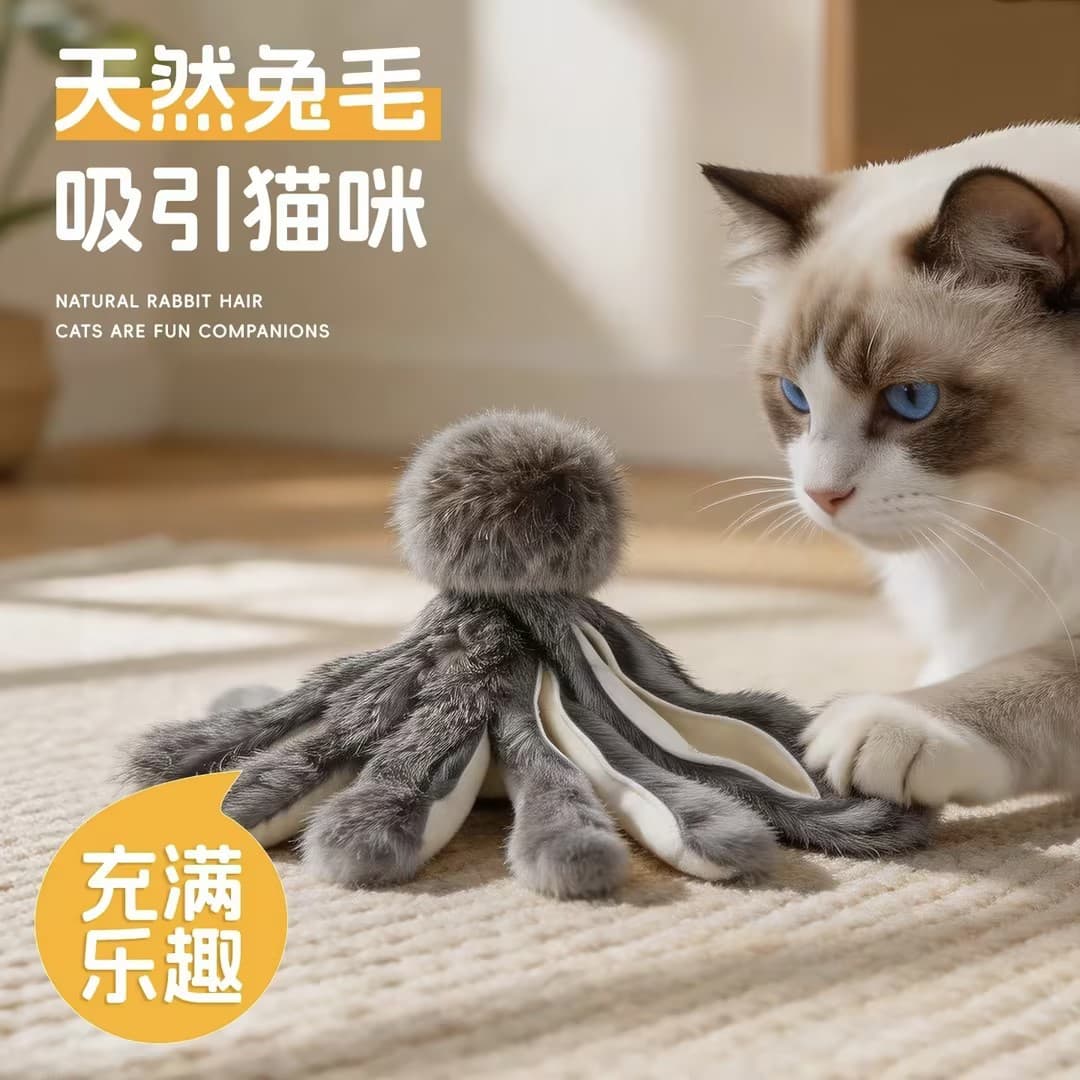 Rabbit hair octopus cat toy, funny cat toy, rabbit hair simulation octopus to relieve boredom, self-pleasure and consume energy, cat toy