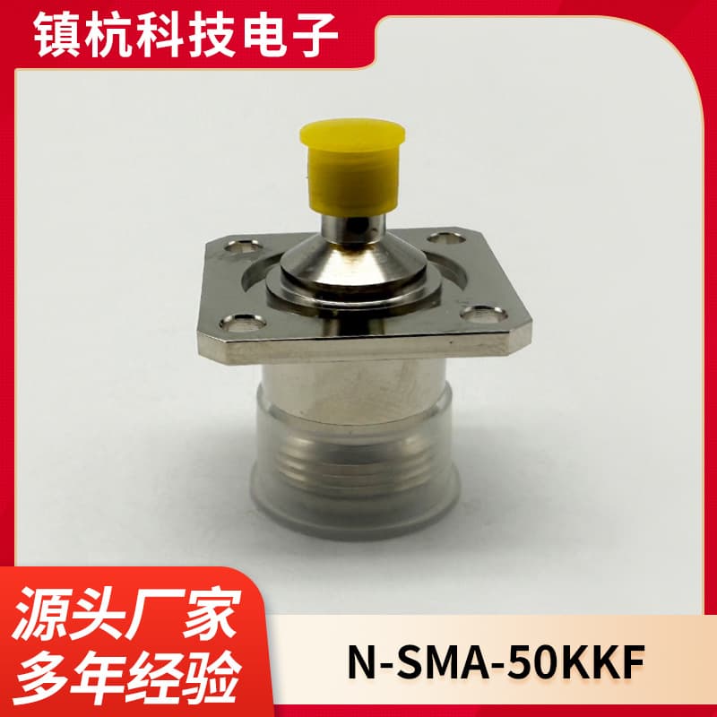 Manufacturer N-SMA-50KKF four-hole square plate thickened with waterproof ring N female to SMA female adapter connector