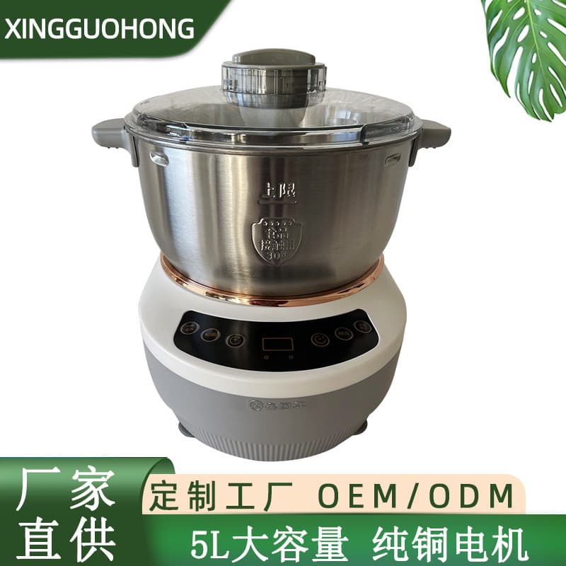 Custom OEM Dough Kneading and Fermentation Machine, 340 Stainless Steel 5L Dough Mixer, Multifunctional Electric Heating
