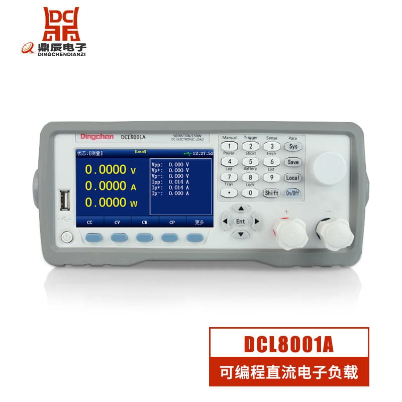 Dingchen Electronic Load DCL8001A Dual-Channel Programmable DC Electronic Load 500V/10A/150W
