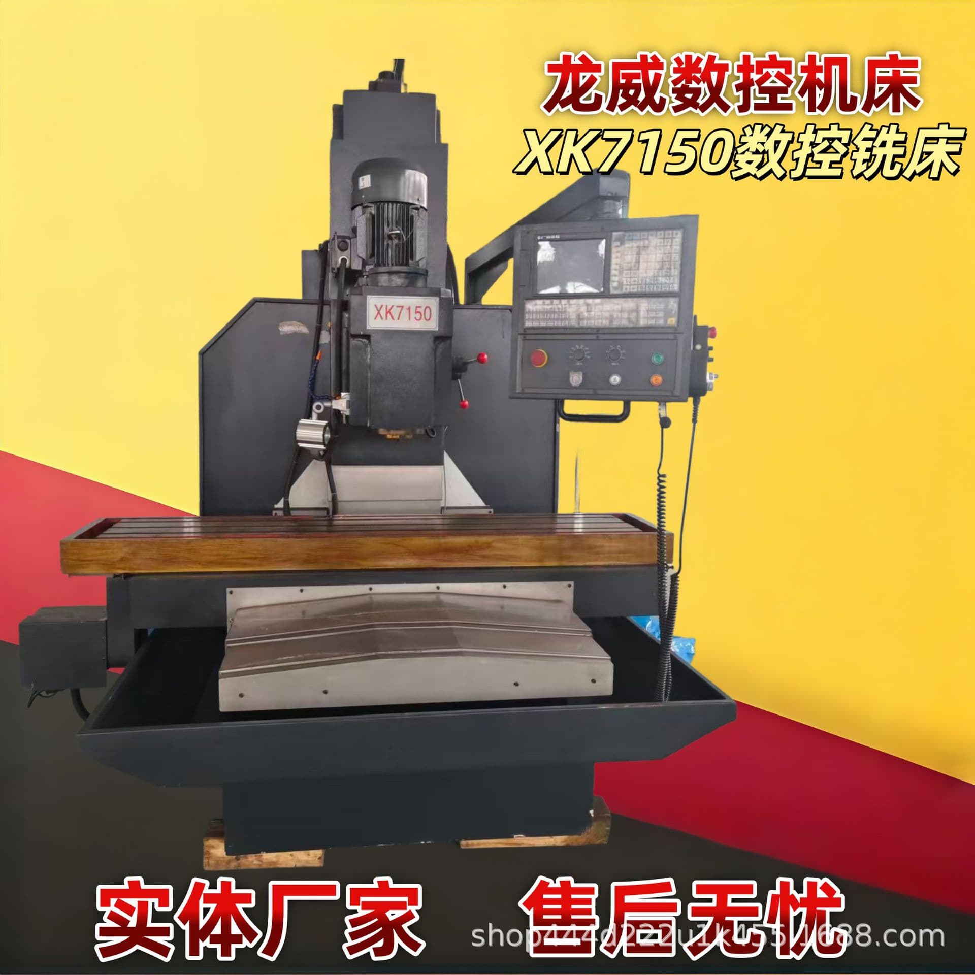 Longwei Machine Tool XK7150 CNC Drilling Milling Machine, Small Function Drilling XK5032 Three-Axis Linkage High Precision XK6140