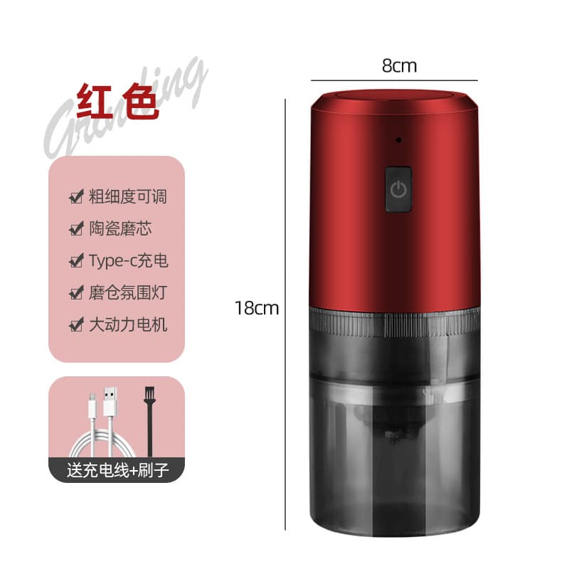 Electric Coffee Grinder, Wireless USB Portable Grinder, Home Adjustable Coarseness