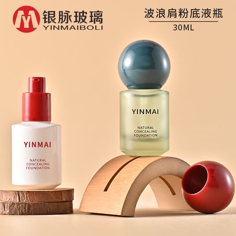 Silver Vein Stock Wave Shoulder Foundation Bottle 30ml Glass Cosmetic Packaging Empty Bottle Refillable Press-Type Lotion Bottle