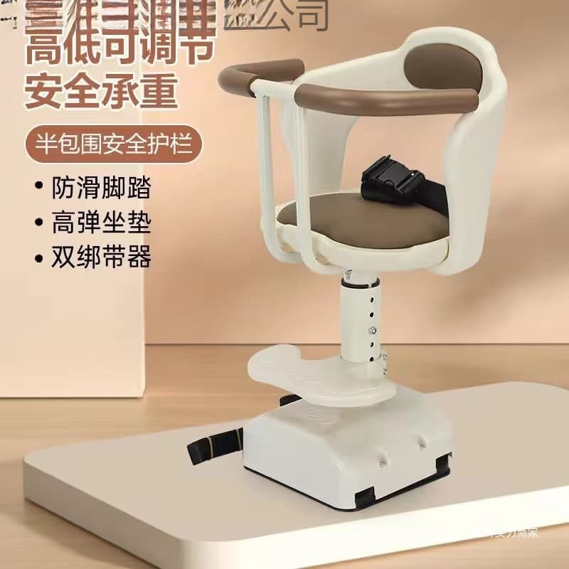 Electric vehicle front child seat, electric scooter front baby seat, electric vehicle front baby seat