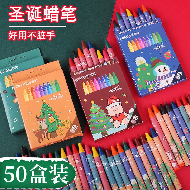 Christmas Small Gifts, Children's Crayon Set for Kindergarten Holiday Activities, Class Prizes for Students