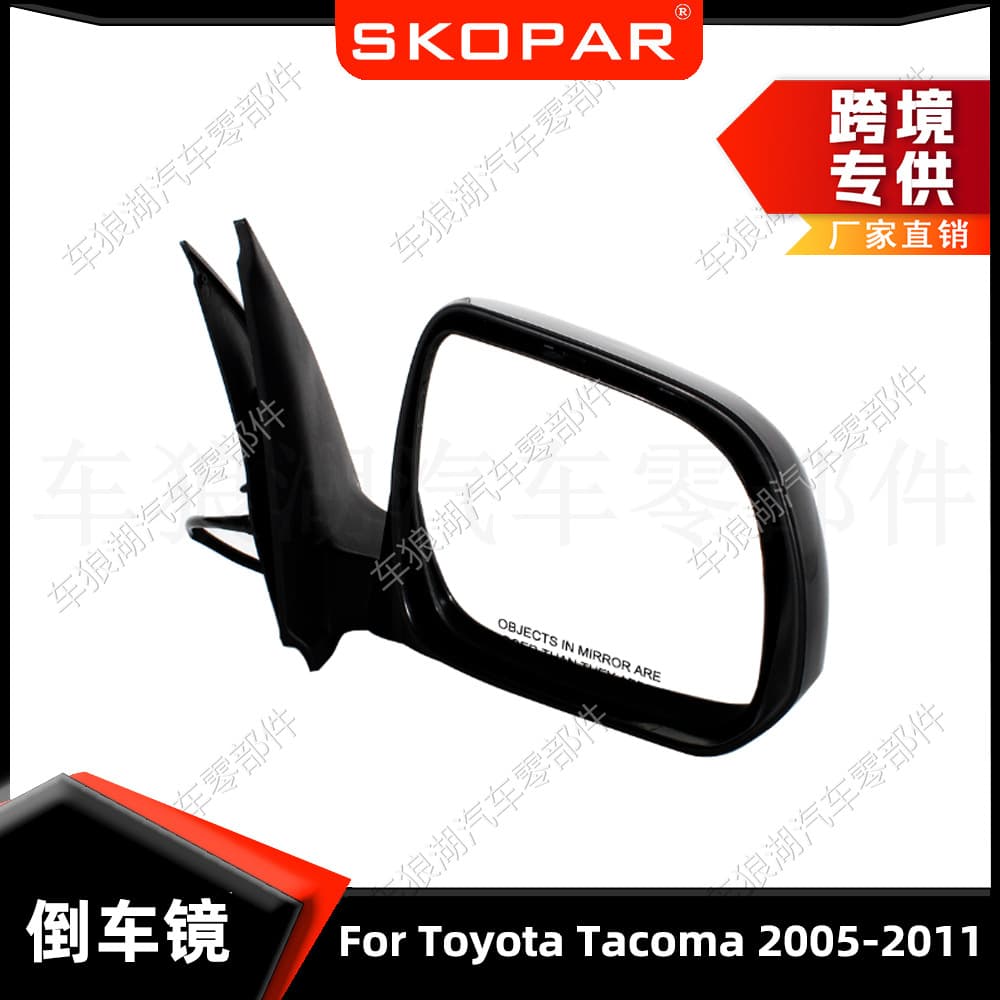 Suitable for Toyota Tacoma 2005-2011 rearview mirror assembly 3-line rearview mirror US version with engraving on the right side