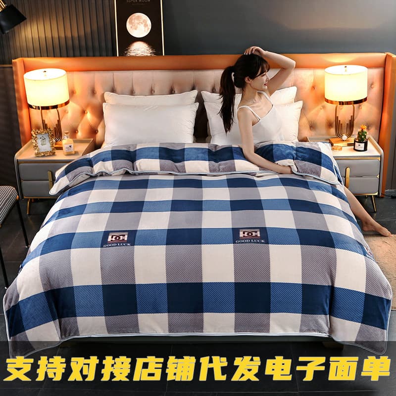 Milk Fleece Duvet Cover Single Piece - Winter Plush Double-Sided Thickened Coral Fleece, Flannel Anti-Static Winter Fleece-Lined Duvet Cover