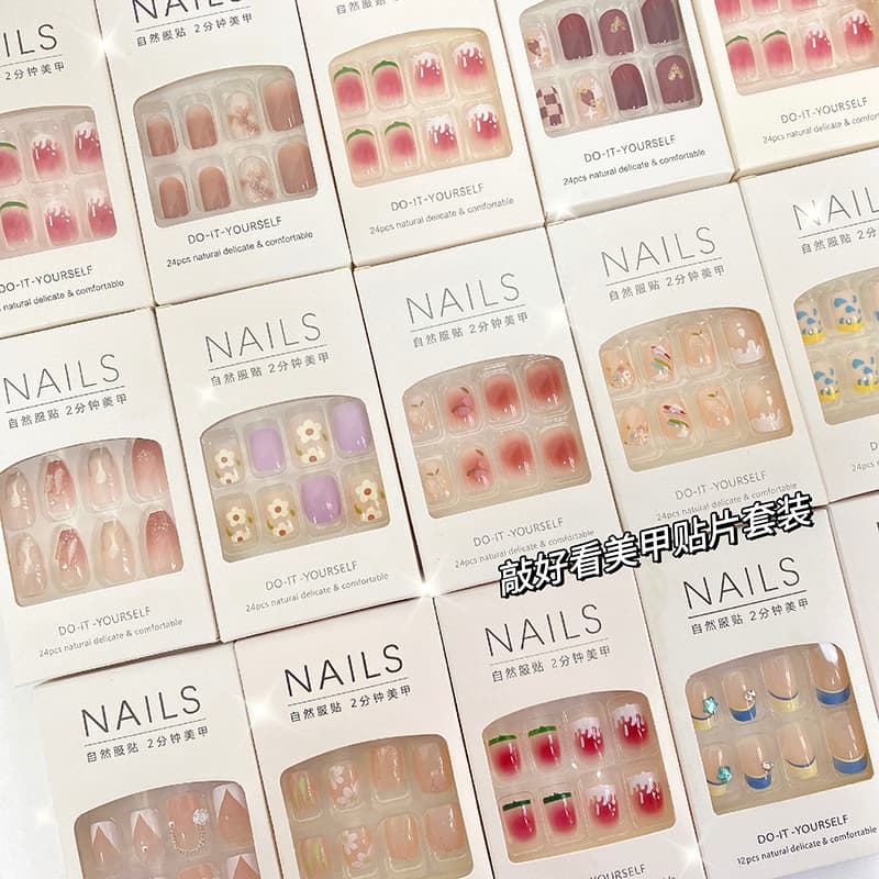 Autumn and Winter Press-On Nails, Jelly Glue Nails, High-End, Fresh, Elegant, Whitening, Removable Finished False Nails