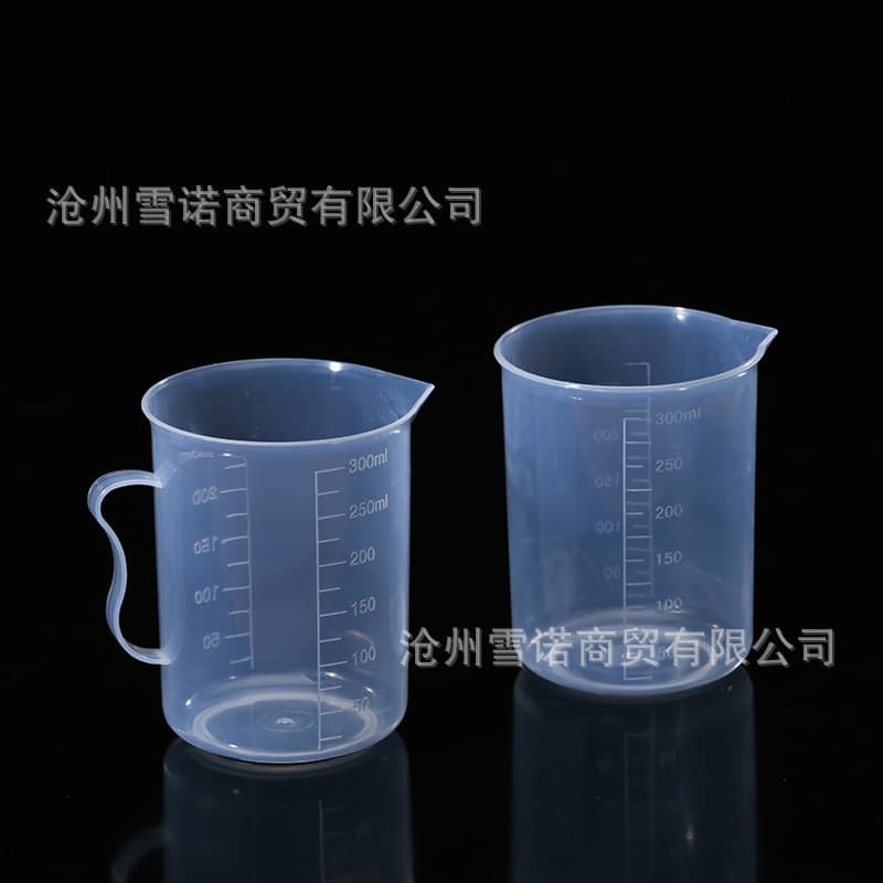 Thickened 250ml Plastic Measuring Cup, High Temperature Resistant Baking Measuring Cup, Laboratory Grade 250ml Beaker Plastic Cup