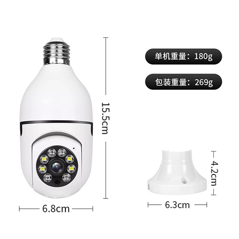 E27 Bulb Monitor Wireless 2.4G WiFi Indoor/Outdoor Panoramic Smart HD Light Socket Camera Head