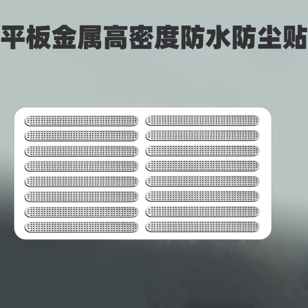 Tablet Computer Integrated Dustproof Net, Metal Nickel Sheet Dustproof Sticker for Speaker Grille Original Cleaning