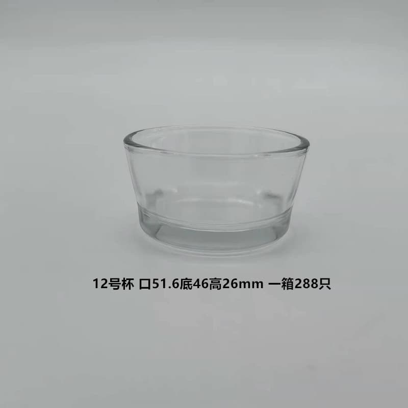Factory direct 12# tea light cup 13# glass bottle candlestick four-point machine-pressed glass cup small