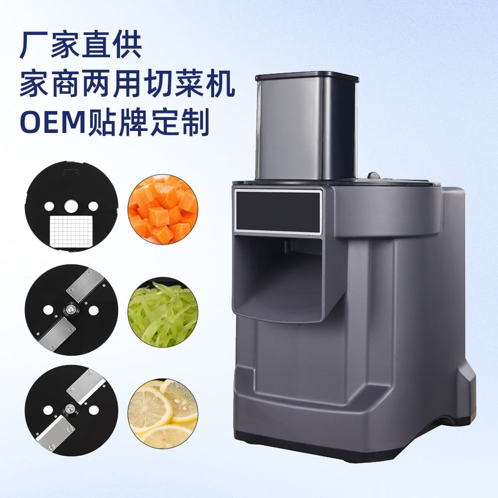 Cross-border Electric Dicer for Home and Commercial Use, Multi-functional Vegetable Slicer, Shredder, Dicer, and Cutter for Export