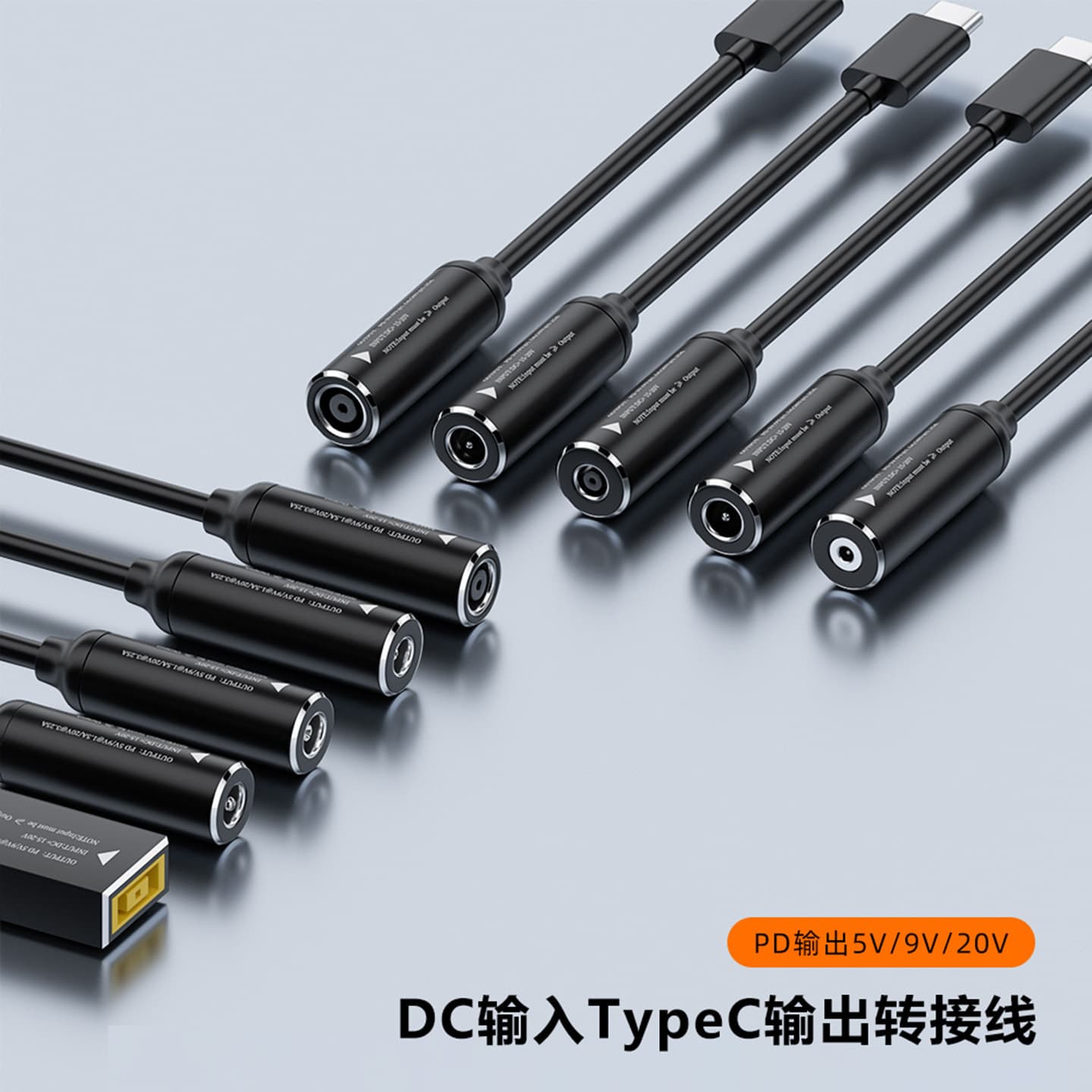 DC Power Port to Type-C Charging PD65W Adapter Cable for DC Female to C Male Extension 5V/9V/20V