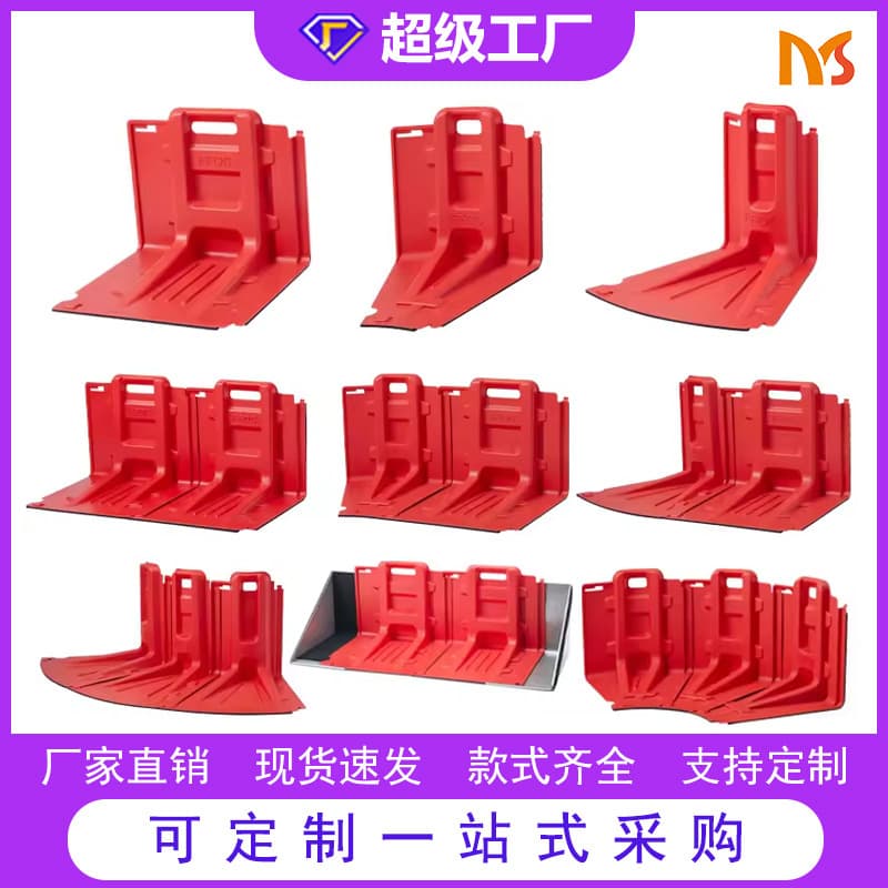 Source manufacturer plastic underground garage flood control board, L-shaped school subway flood barrier, residential entrance water barrier