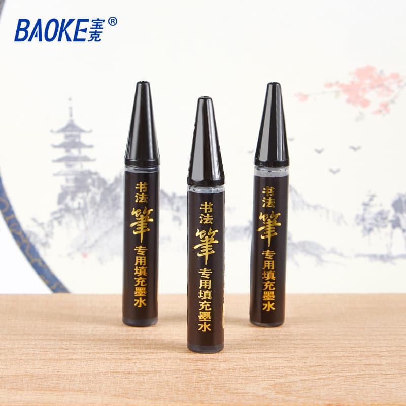 Baoke MS202 Calligraphy Pen Ink Refill, Pigment Ink, Soft Tip Calligraphy Pen Ink