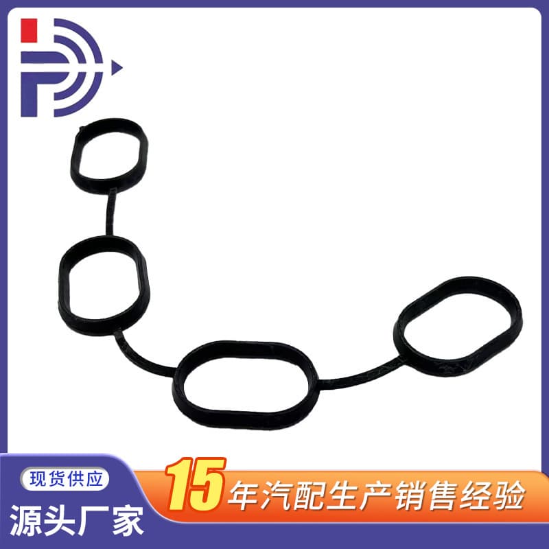 Intake Manifold Gasket for Hyundai Kia YD/FRD/RN/I30 Models 28411-2B000/2B500
