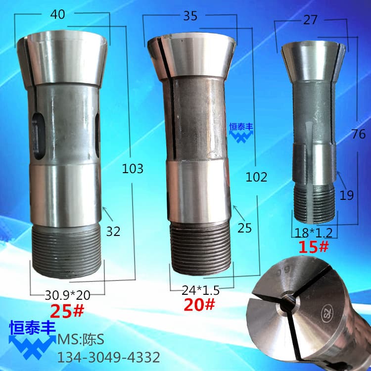 Type 15 chuck, Type 20 chuck, Type 25 chuck, CNC instrument automatic lathe chuck, table lathe collet