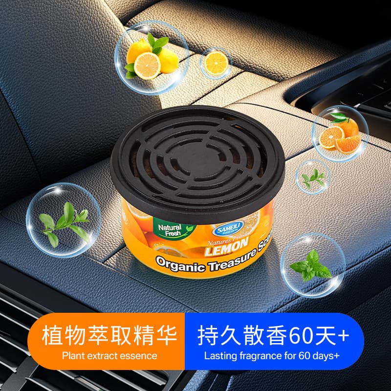 Cross-border Hot Selling Car Aromatherapy Wood Block Air Freshener Home Scented Wood Can Essential Oil Deodorizer