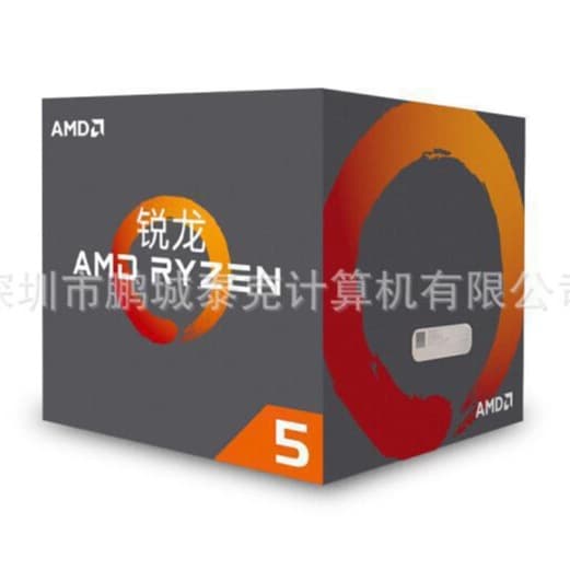 AMD 1000 Series Ryzen 5 1500x Processor AM4 Interface Bulk (Discontinued) CPU