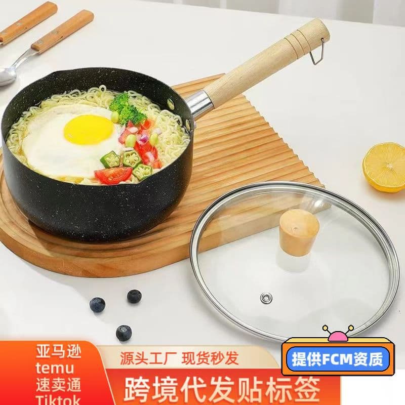 Cross-border Thickened Yukihira Pot Non-Stick Pot for Home Use, Small Pot for Cooking Instant Noodles, Soup Pot, Milk Heating Pot, Compatible with Induction Cooker and Gas Stove