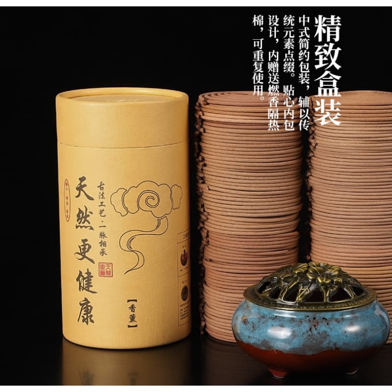 Mosquito coils for home use, long-lasting fragrance, 2024 new style, gentle indoor scent, specially formulated with mugwort for mosquito repellent.