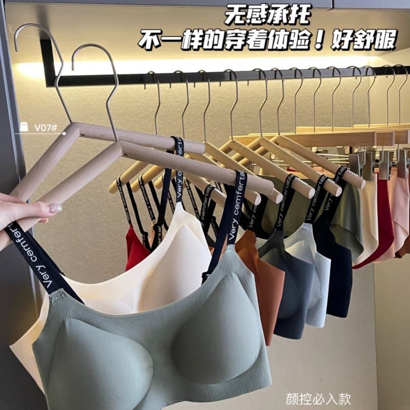 V07 Jelly Support Bra Set Seamless Comfort Push-Up Wire-Free English Strap Chic Style Women's Bra