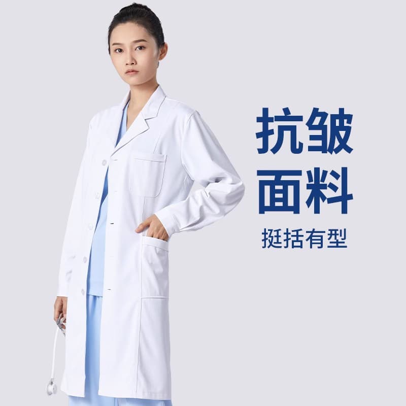 Anti-wrinkle white coat long-sleeved female thickened doctor physician work clothes medical student white coat lab coat male autumn and winter