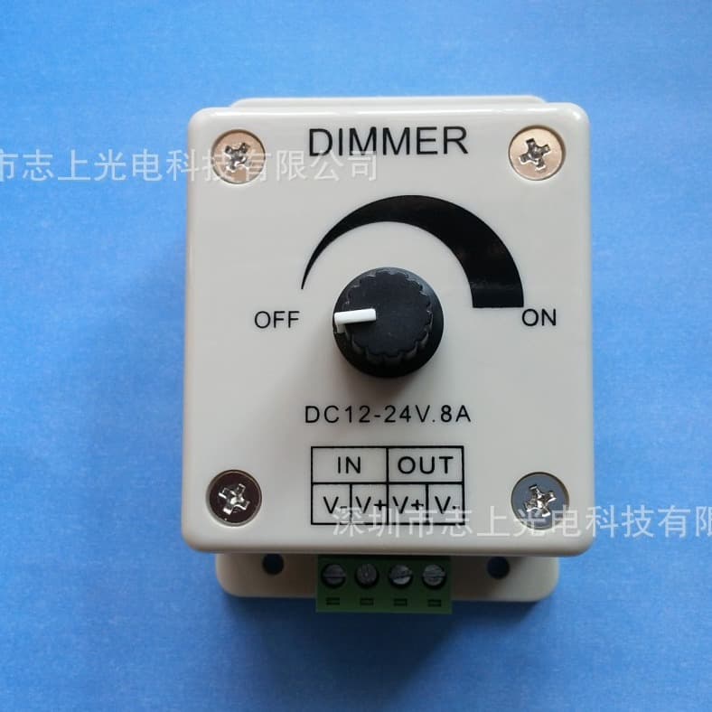 Manual Knob Dimmer 8A LED Monochrome Plastic Switch 12-24V LED Dimmer PWM Stepless Dimming