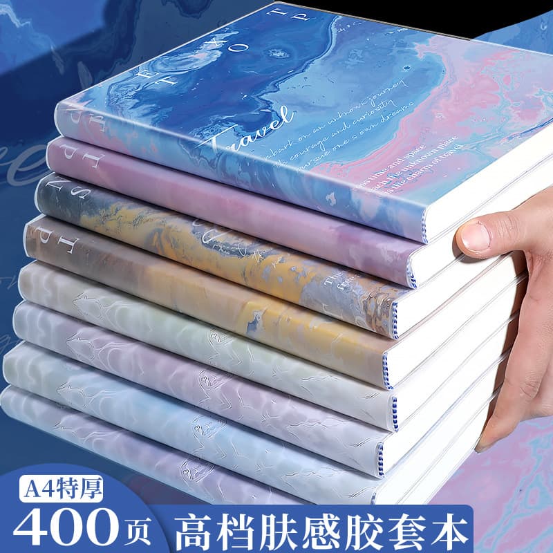 A4 Plastic Cover Notebook Large Thick Journal High Appearance Lined Flat-Lying Notebook for High School College Students Postgraduate Entrance Exam