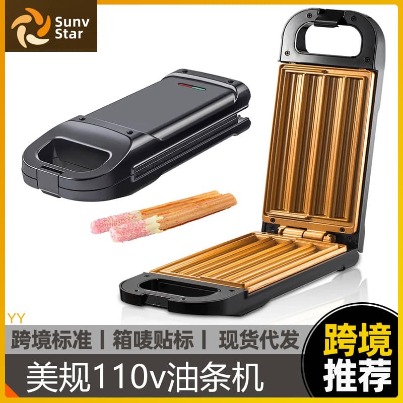 EU/US 110V Churro Machine Double-Sided Heating Bread Maker Waffle Maker Latin Fruit Machine Waffle Stick Breakfast Machine