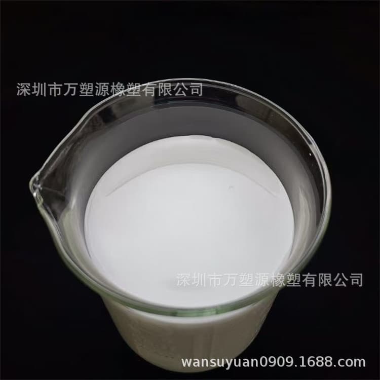 Dispersion of water-based polyvinylidene chloride (PVDC) copolymers, PVDC emulsion.