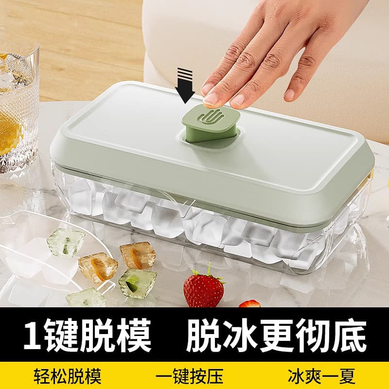 T Ice Cube Mold Silicone Freezing Tray for Home Use