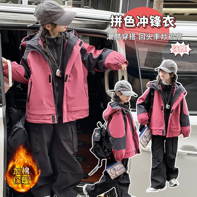 2025 New Two-Tone Two-Piece Winter Jacket for Trendy Girls