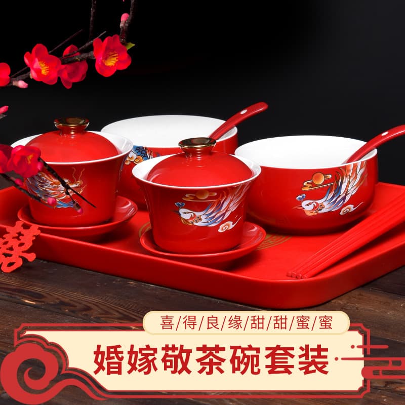 Complete wedding gift set: bowl and chopstick set, happiness bowls, couple's toasting cups, and dowry items for the ceremony.